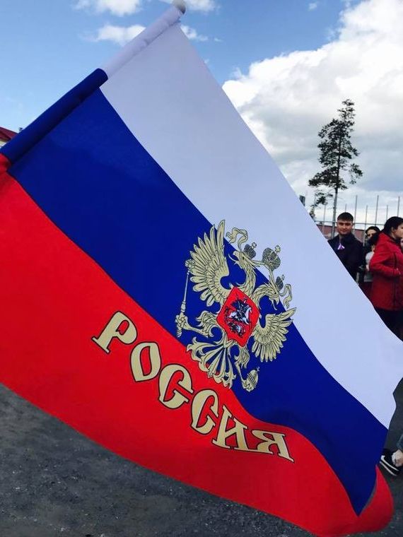 прописка в Приволжске
